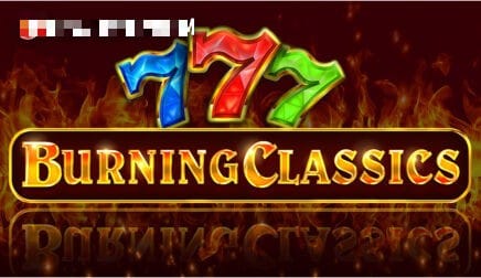 Burning Classics